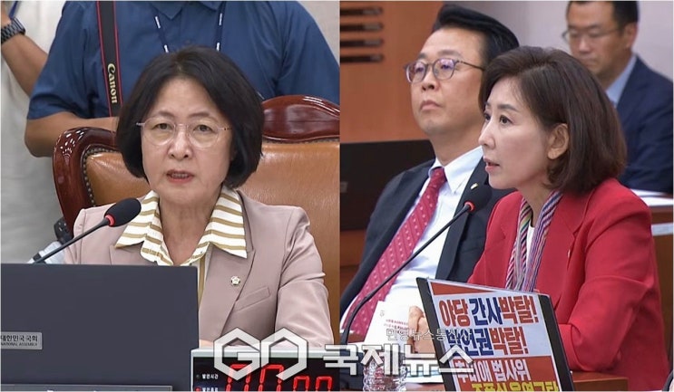 <b>추미애</b> vs <b>나경원</b>, <b>법사위</b> '2차전' 격돌! 날 선 공방 속 숨겨진... 