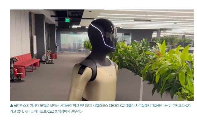  테슬라 주가 원화 기준 34% 하락, 반등 언제?