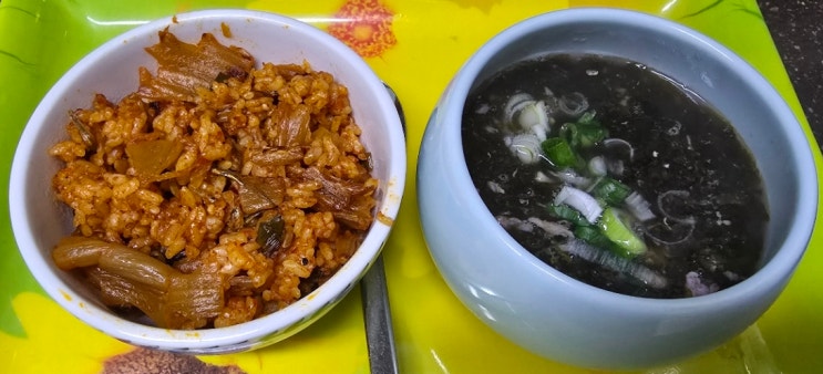  9/4 (김치볶음밥, 김국, 떡갈비)