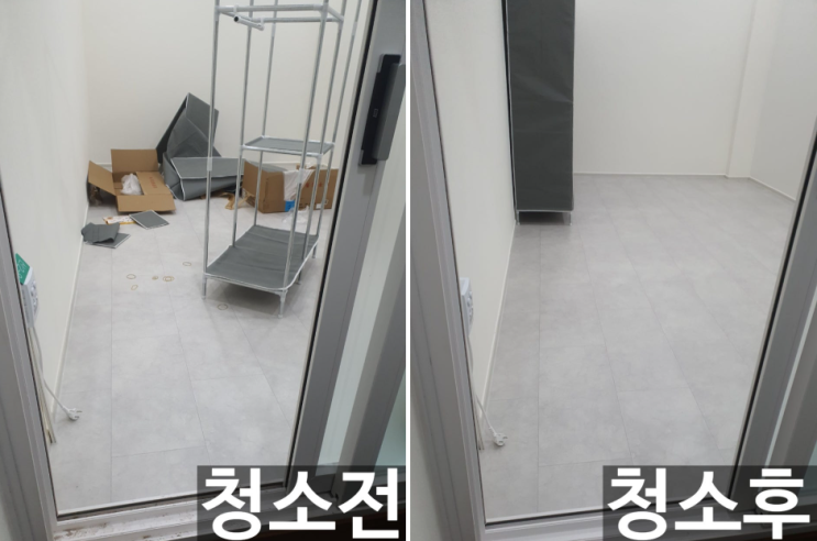  광주 방림동 학교 휴게실 준공청소 현장을 다녀왔습니다.