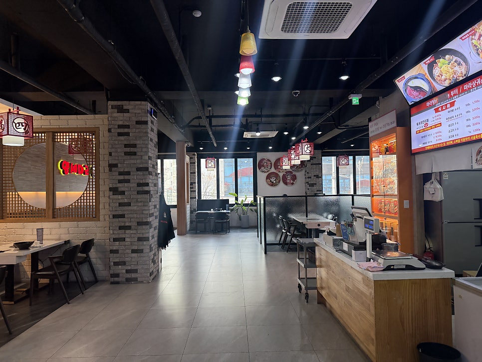 양세마리훠궈&마라탕 송천본점 사진 5