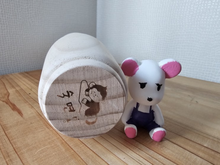  척추마사지 되는 숙면봉, 꿀잠보장