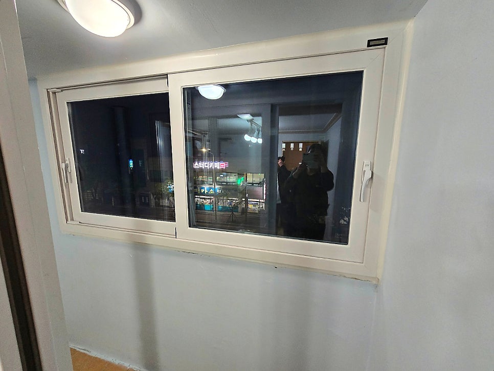 충주창호교체 2