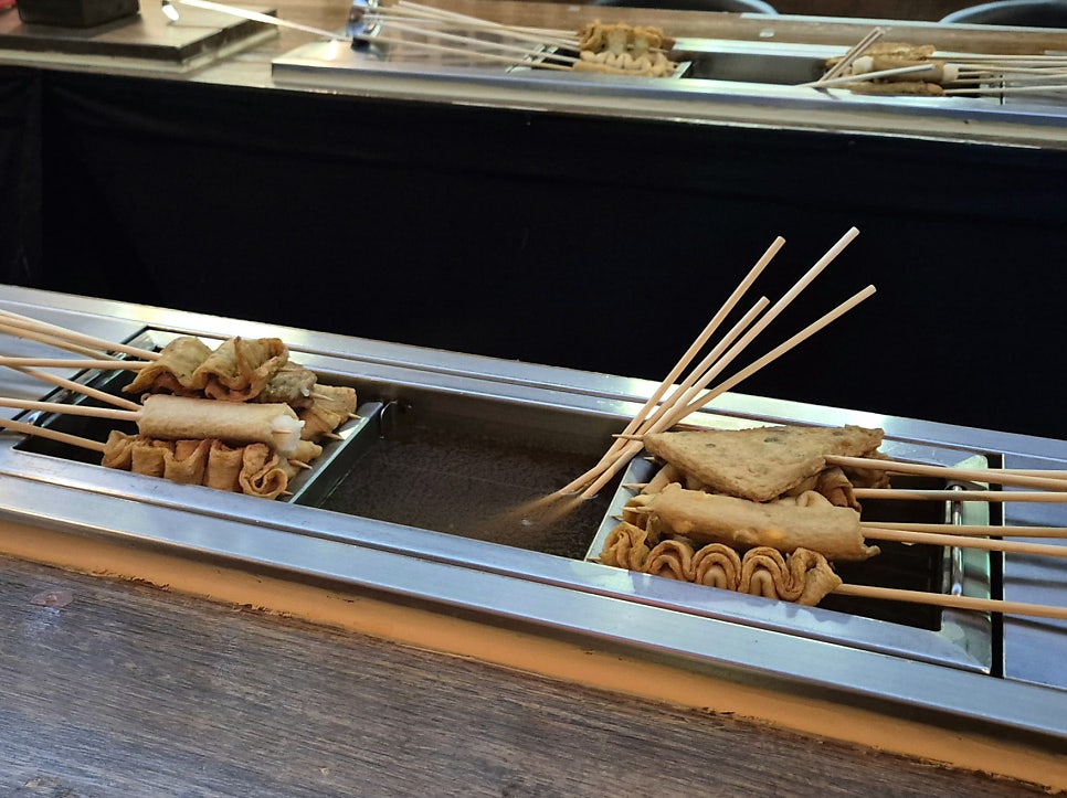 서래오뎅 사진 6