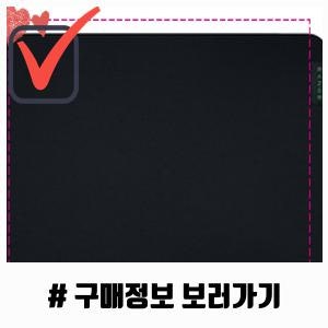 이큐메딕 항균 마우스 패드 사용 후기