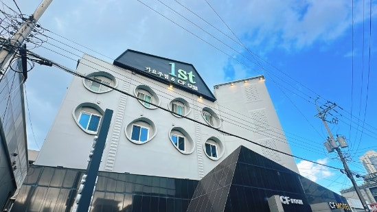 CFmotel photo 1