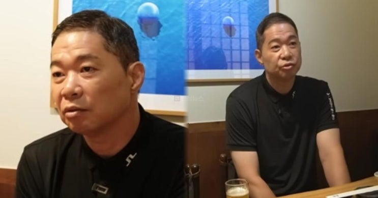 <b>현주엽</b>, <b>갑질</b> 루머 이후 30... 고백 (+<b>갑질논란</b>, 녹취록, 허재... 