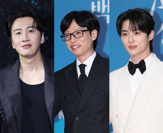  이광수 변우석 합류.. '유재석 캠프' 넷플릭스 민박 예능 출격