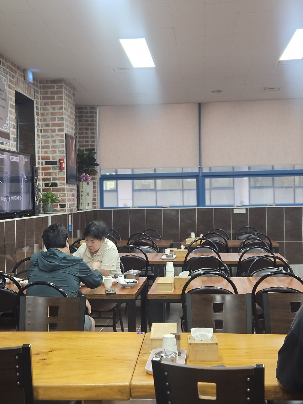 구름산추어탕 구월점 사진 6