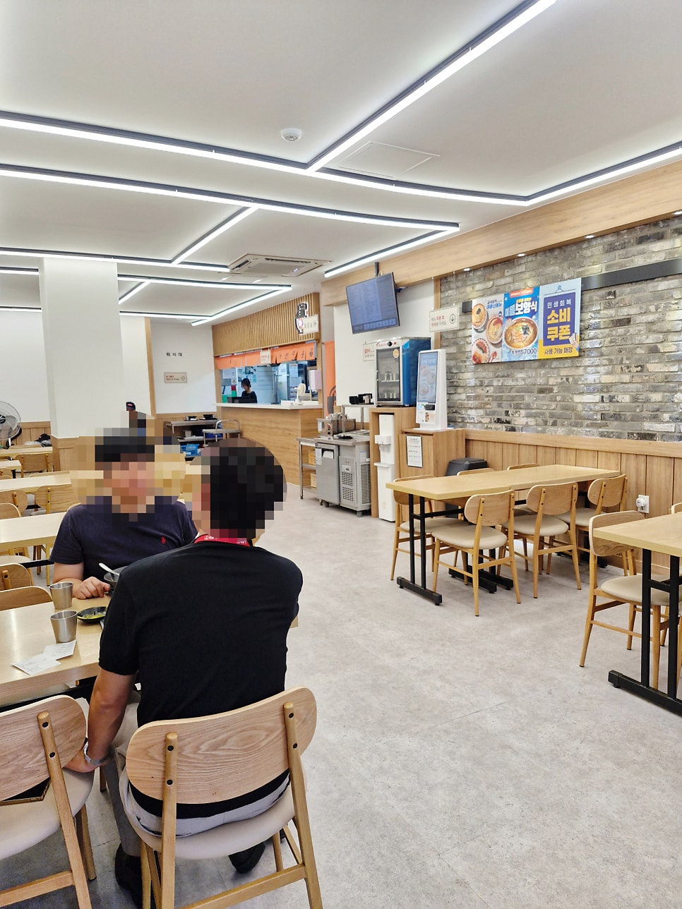 역전우동0410 용인외대점 사진 3