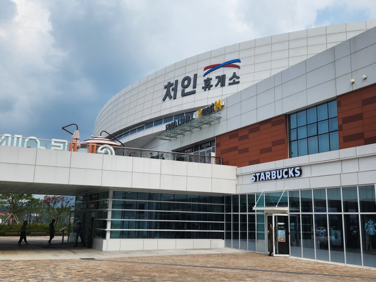  새로 생긴 휴식공간 처인휴게소에서 우동 먹으러 다녀온 후기