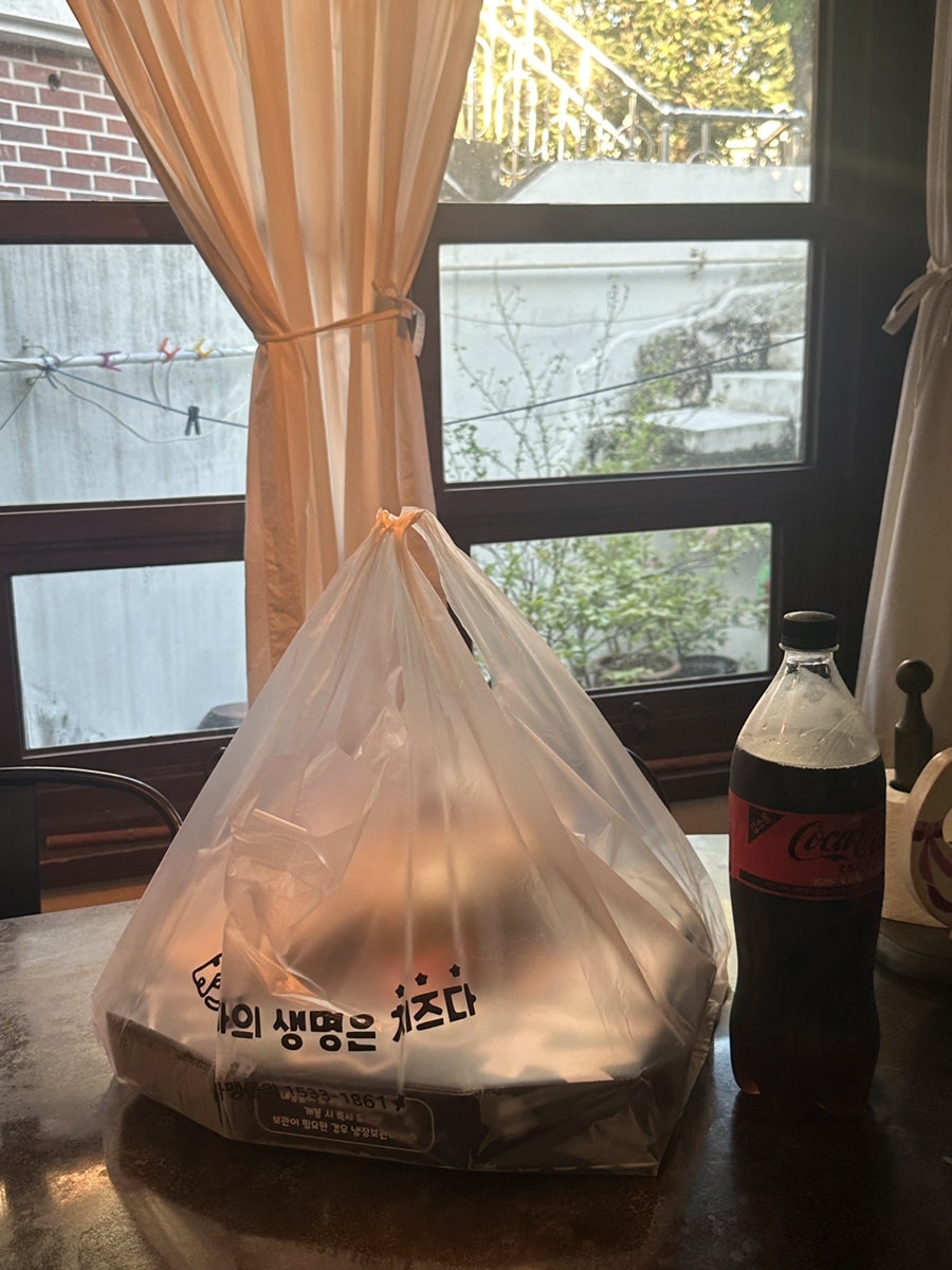 피자의생명은치즈다 임연수점 사진 5