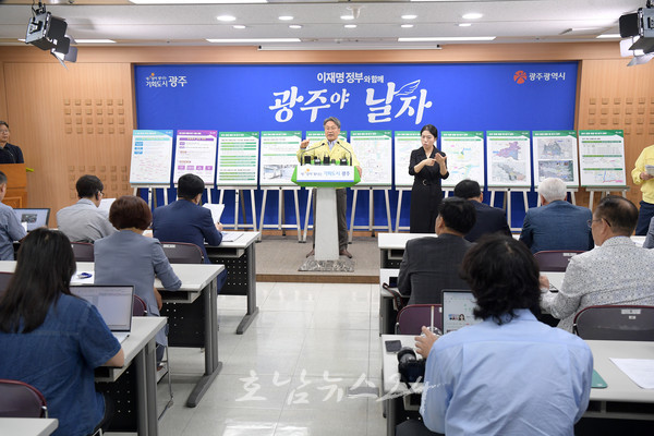 광주시, 여름 극한호우에 따른 피해 복구 위해 822억 긴급투입…시설복구·주민지원 하천복개 복원 등 침수예방 근본대책 추진