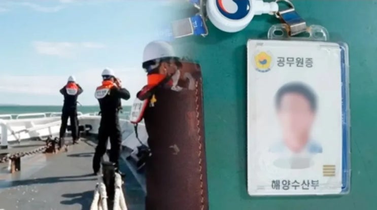 <b>김건희집사게이트 조영탁</b> IMS대표 <b>구속</b>기각! 내란특별재판소... 