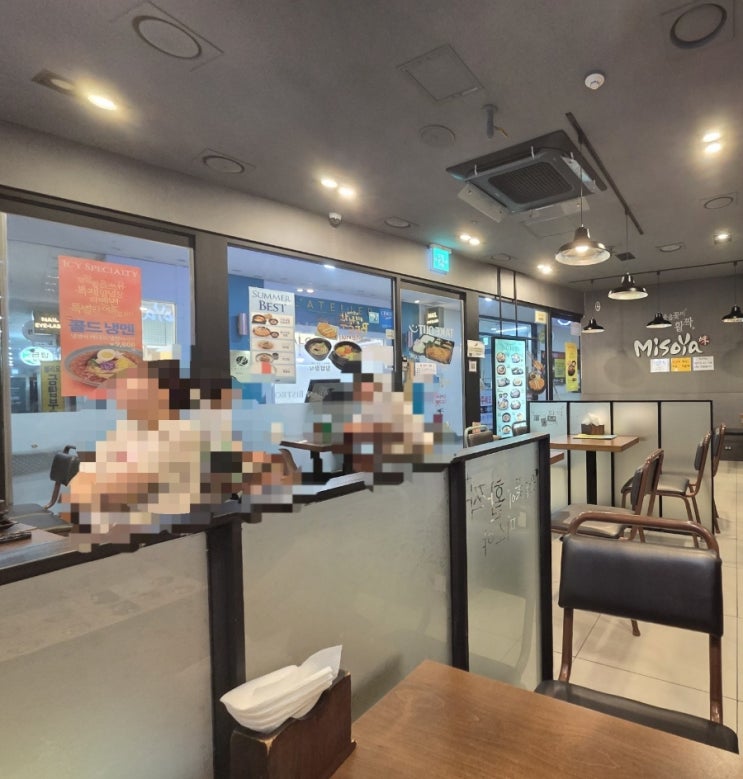  돈카츠가 먹고 싶어 방문했던 | 미소야 송파헬리오시티점.