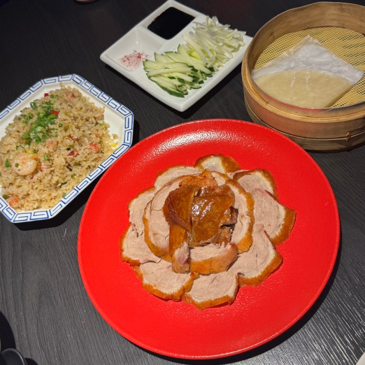  수원시청역 맛집 갱스덕 인계동 모임장소 촉촉 바삭한 북경오리 후기