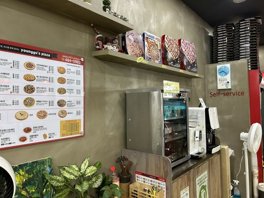 영구스피자 신도시점 사진 6