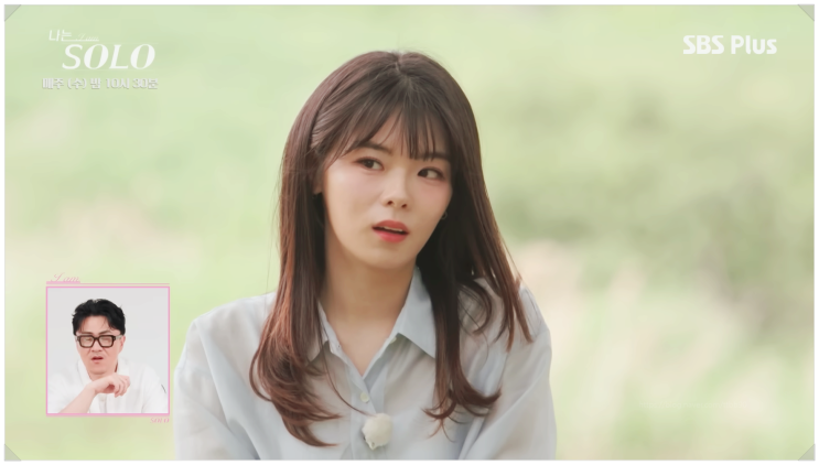  28기 옥순 역대급 스펙 나는솔로 출연자 맞아? 연세대 재원 양육비 이혼 사유는?