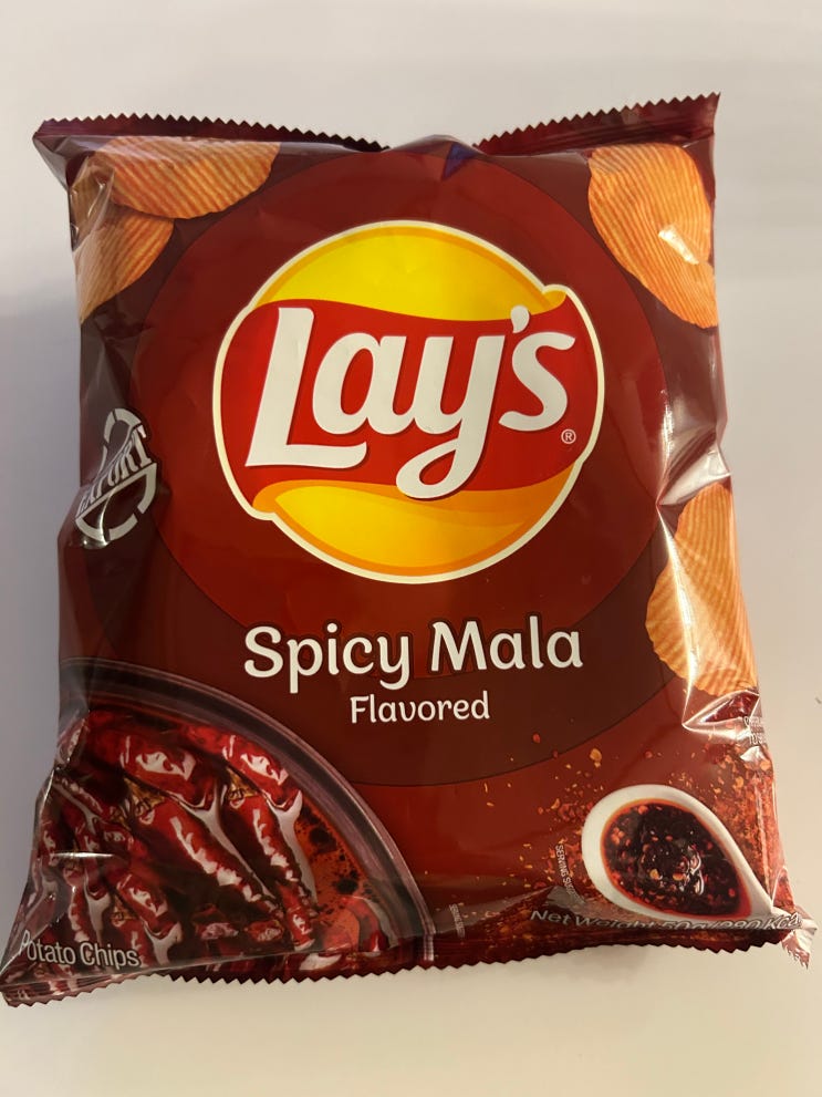  올리브영에서 발견한 마라맛 감자칩 <LAYS 레이즈 마라 스파이시 맛> 솔직 후기