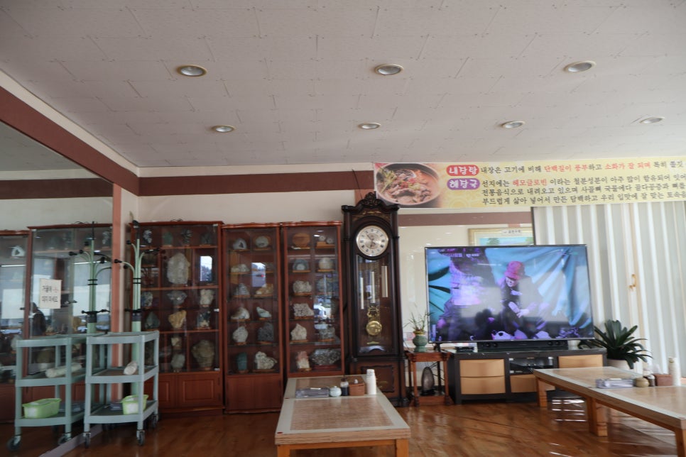 서울해장국 사진 4