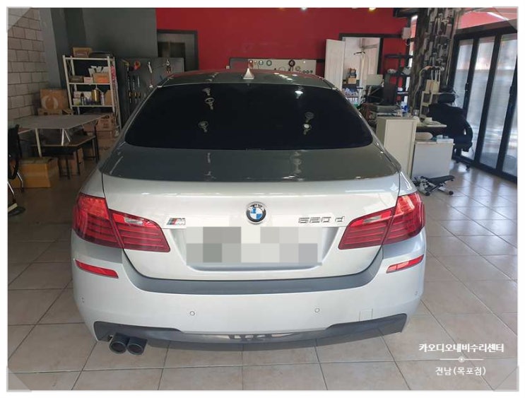  BMW 520D F바디 NBT 오디오 블랙아웃 수리 사례 안내