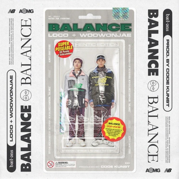  로꼬 (Loco), 우원재 - Balance (Prod. By CODE KUNST)