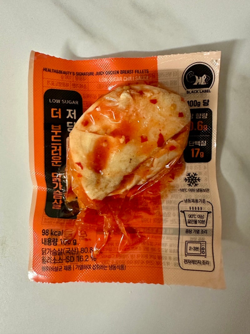 헬스앤뷰티 닭가슴살 저당 칠리 숯불갈비맛 공구 구매 후기