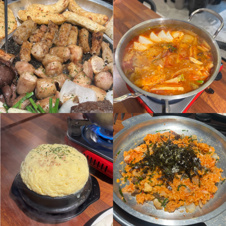  가성비 좋은 곱창 완정역 신상 인천서구맛집 진빼이곱창