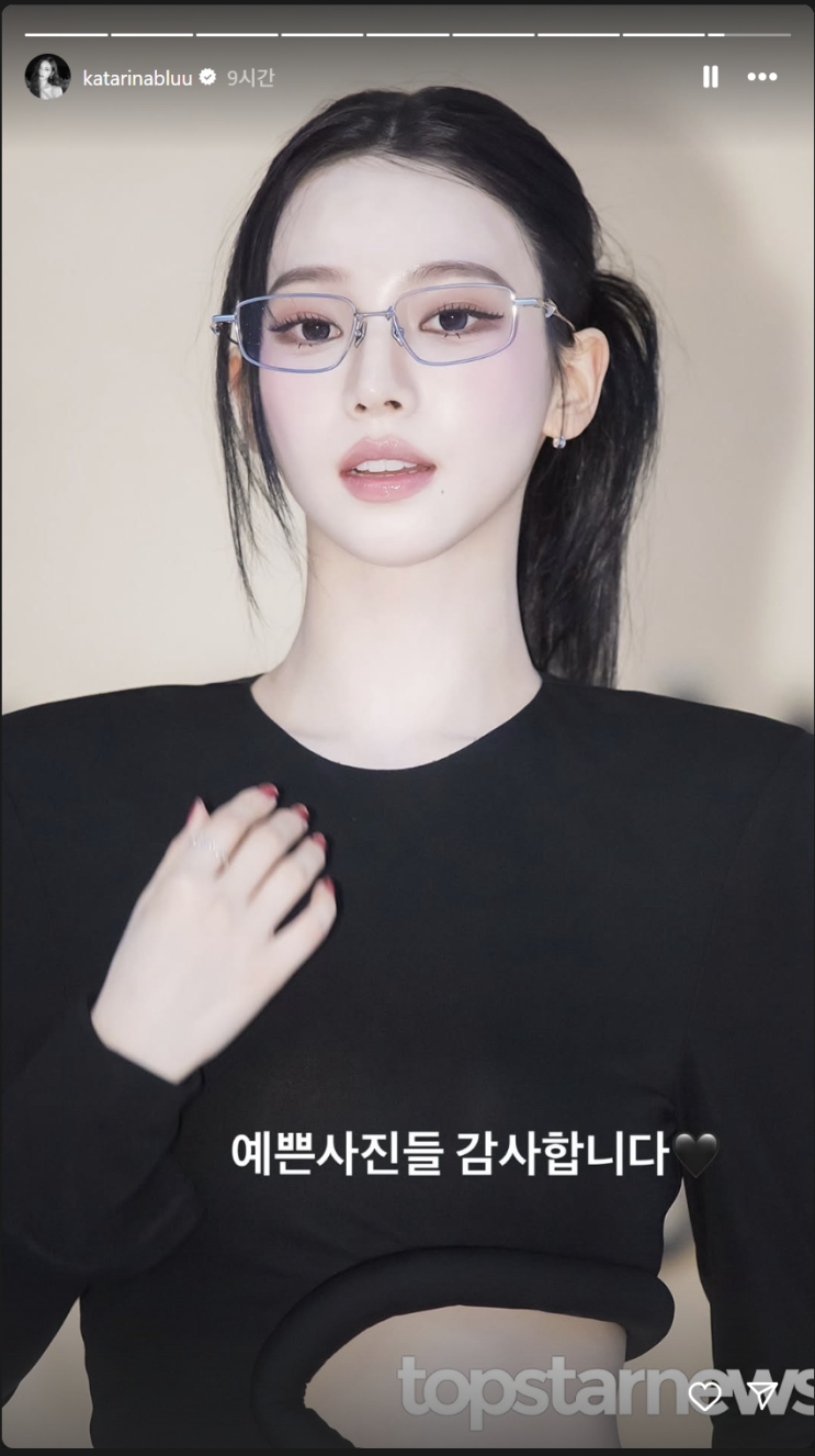  [셀럽 패션] 성수동 흔든 카리나 하우스 노웨어 오픈 현장 패션 분석!