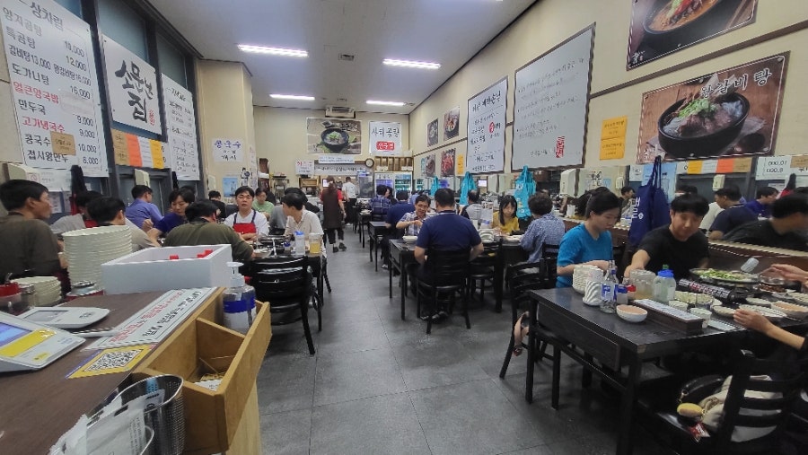 동남집 2호점 사진 5