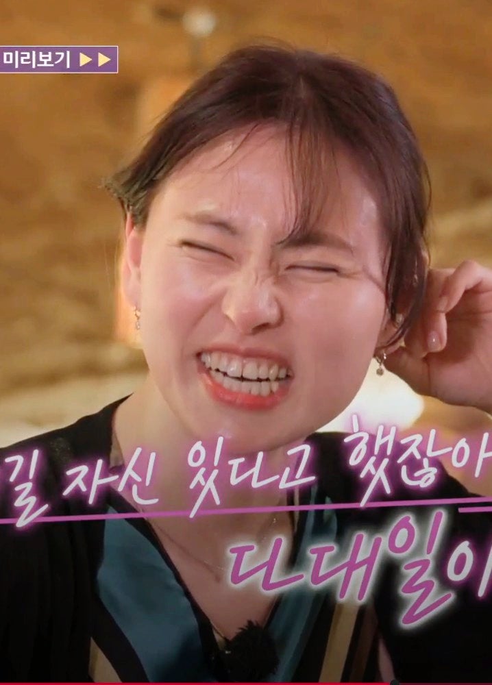 나는솔로 28기 현숙, 세 자녀 엄마의 반전 술버릇 부동산 재력