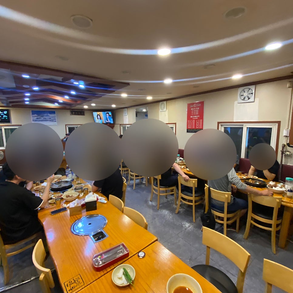 조마루감자탕 하남점 사진 4