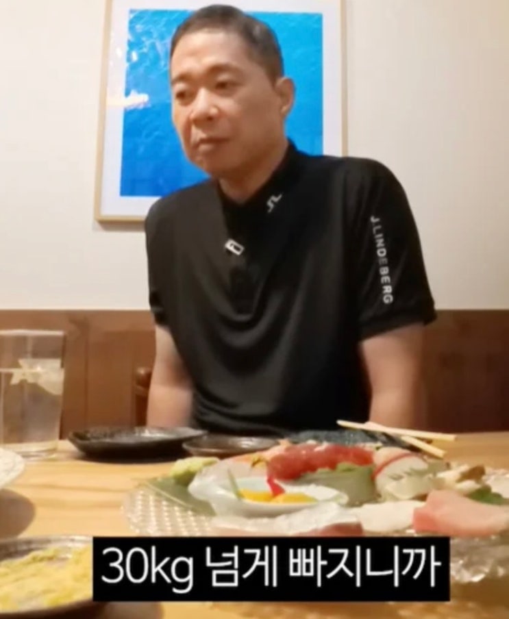 <b>현주엽</b> 30kg 넘게 빠진 충격 근황! <b>갑질 의혹</b> 루머에 가족 모두... 