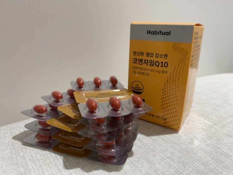  와이즐리 항산화 혈압 감소엔 코엔자임Q10 솔직 후기 활력과 균형을 되찾았어요!