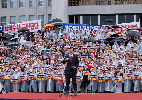<b>송언석 원내대표</b>, “대한민국이 석 달 만에 완전히 망가지고... 