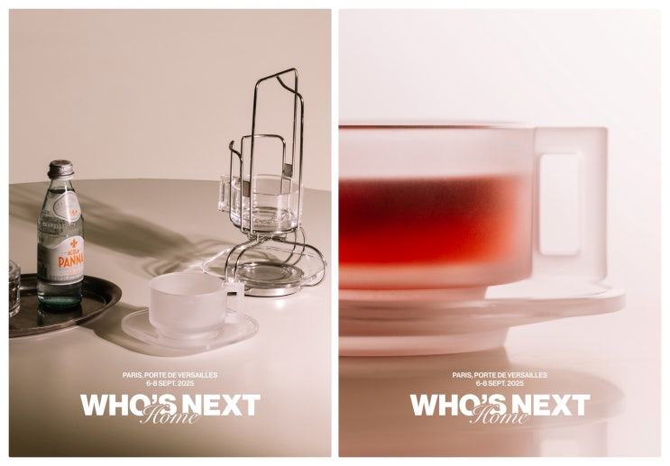  아르노글래스, ‘WHO’S NEXT HOME’ 아시아 유일 참여