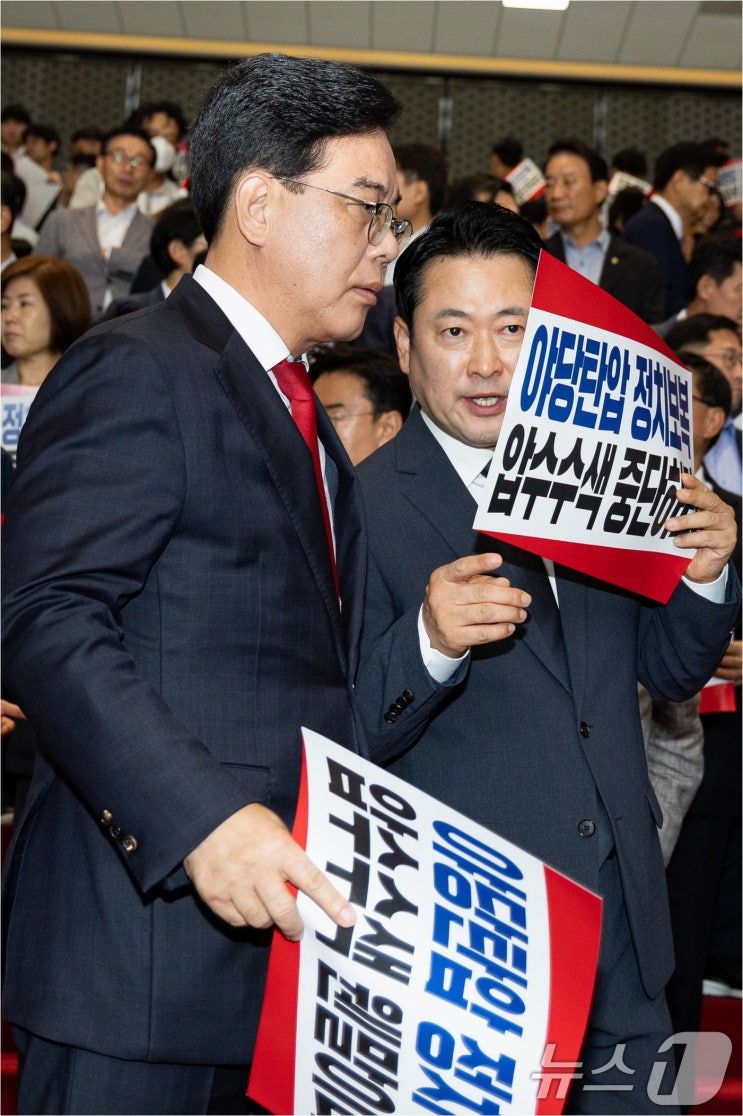 장동혁, '정치질' <b>특검 규탄</b>: 작년 겨울부터 시작된 수사의 진실