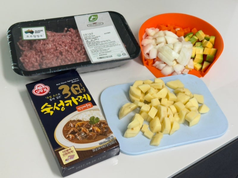 오뚜기 3일 숙성카레 약간 매운맛 고형 카레라 만들기 쉽네!