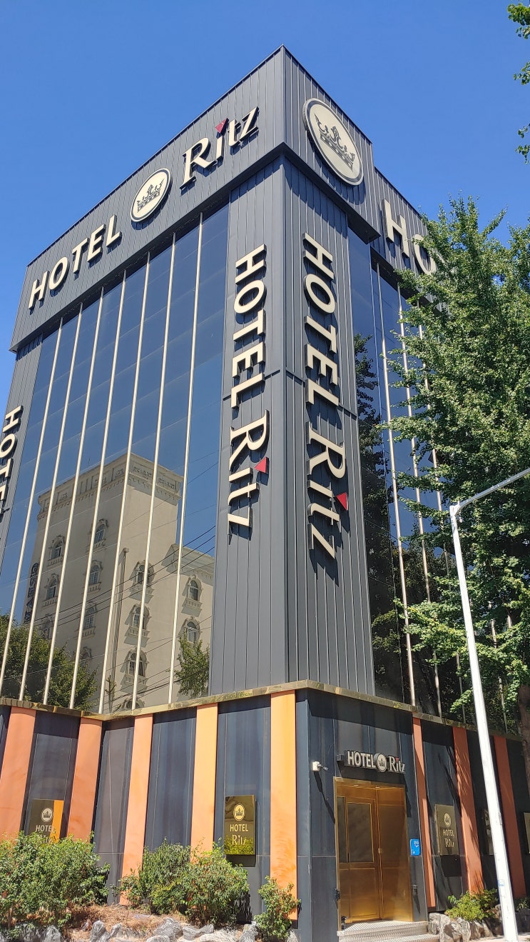  대구숙소 추천 성서 모다아울렛 인근 호텔리츠 깔끔하고 조용하네요