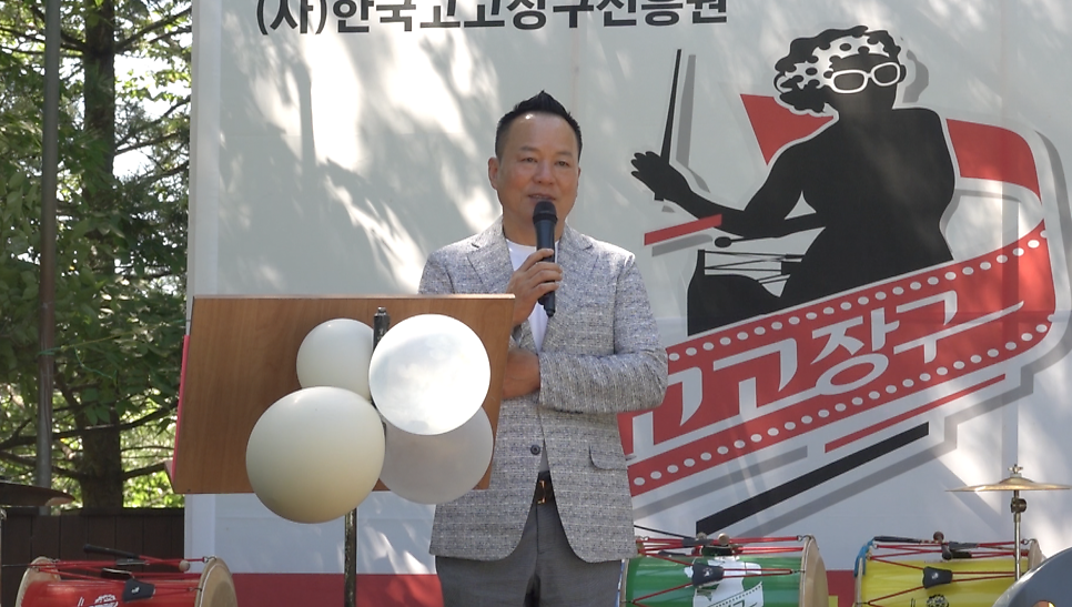 아랑고고장구 거창지부 사진 5