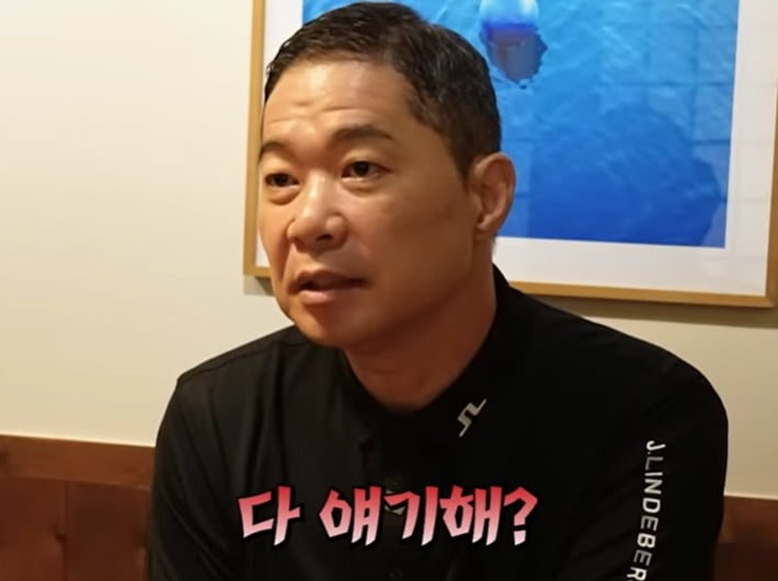현주엽 프로필, 휘문고 논란과 와이프 이야기