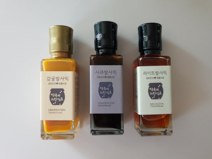  초산정 발사믹 3종, 천연 발효 과일 식초, 해피빈 펀딩