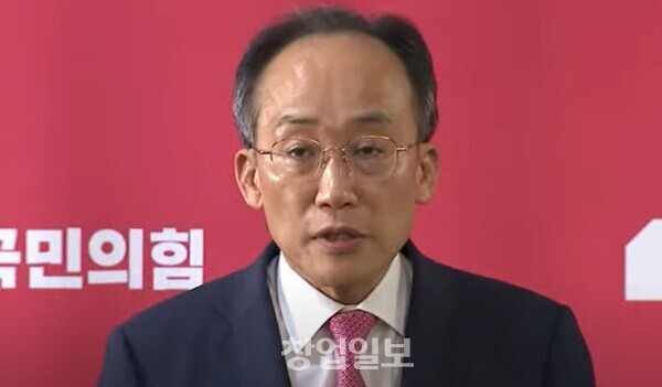 추경호 “비상<b>계엄</b> 해제 <b>방해</b>? 새빨간 거짓말”… 윤석열... 