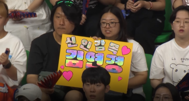 ‘배구 황제’ <b>김연경</b>, 신인 <b>감독</b>으로 컴백! MBC 예능 <b>도전기</b>