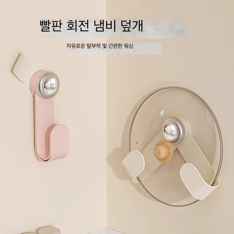 무타공 흡착식 냄비뚜껑 정리대 주방 벽걸이 도마 수납 선반 1개 다크그레이 2단으로 주방을 ....