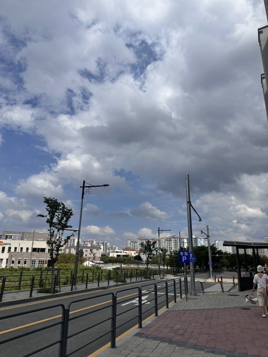 Tataseubeigeul Jangyujeom photo 3