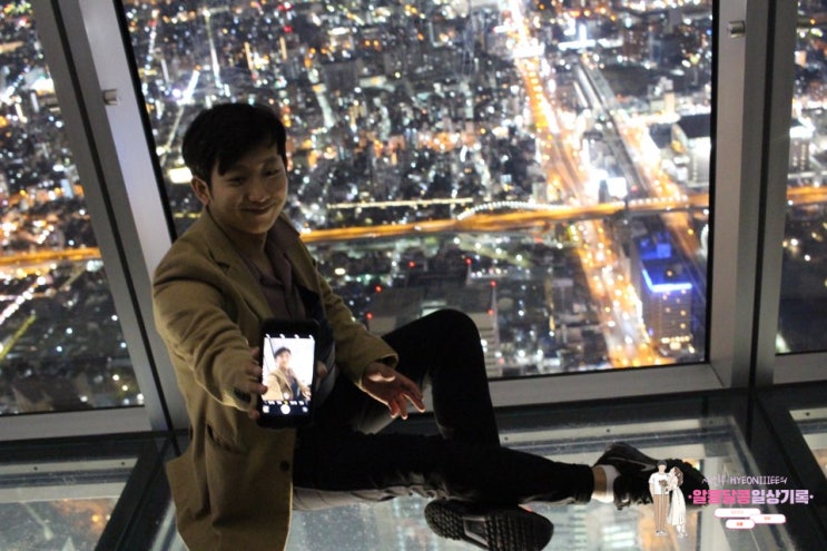  오사카 가볼만한곳 하루카스 300 전망대, 최저가 꿀팁까지!