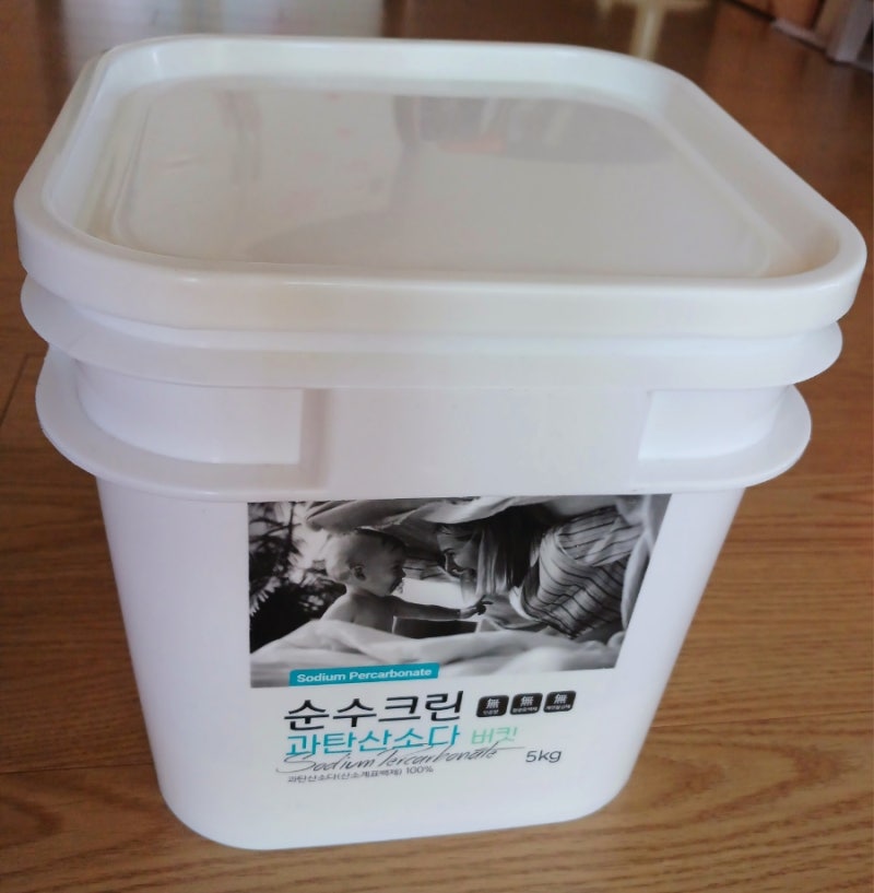 누런 빨래 뽀얗게 변신! 친환경 세제 추천! 순수크린 과탄산소다-실제 사용 후기
