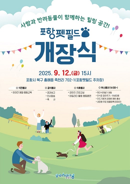 사진 3