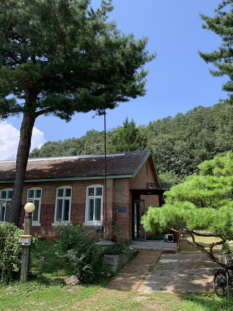 도화지도예문화원 사진 2